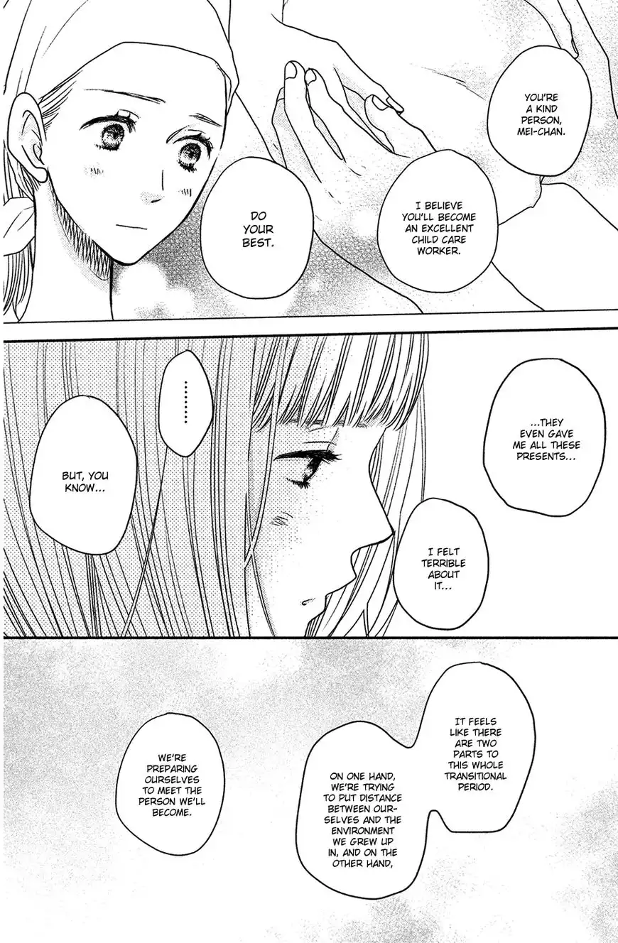 Say I Love You Chapter 53 39